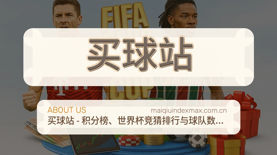 {{kw1}}关于我们