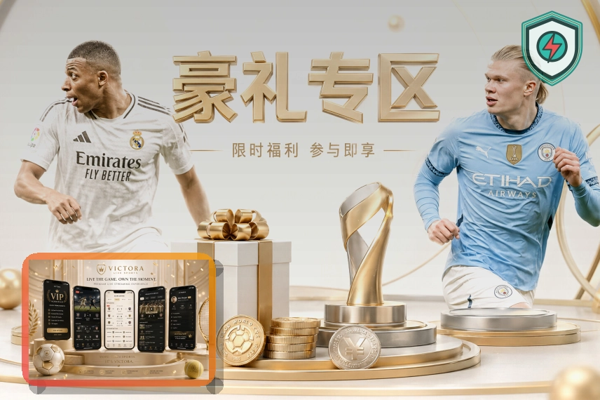 买球站日常安全习惯与账号整理:定期改密